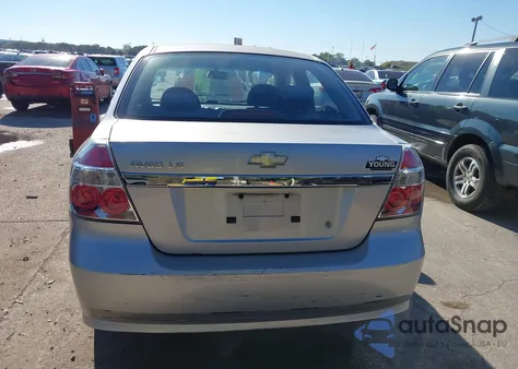 2008 Chevrolet Aveo Ls из США, поврежденный, VIN KL1TD56608B020539